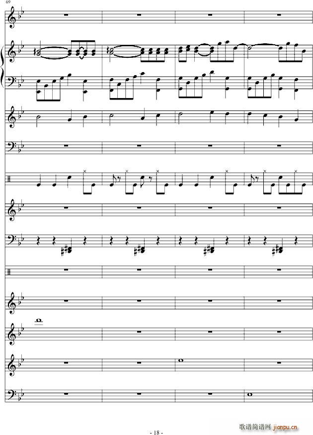 呼吸 你走以后(钢琴谱)18