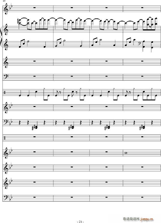 呼吸 你走以后(钢琴谱)17