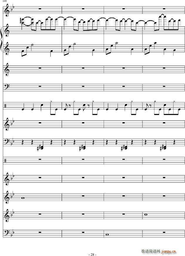 呼吸 你走以后(钢琴谱)28