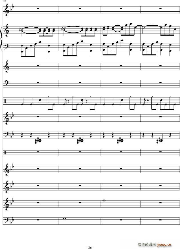 呼吸 你走以后(钢琴谱)26