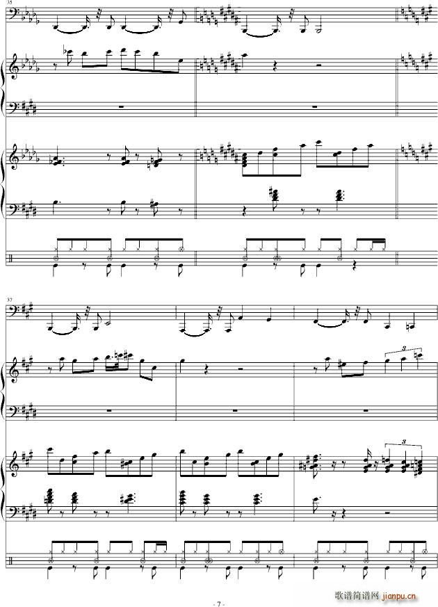 蜜桃冰茶 求支持(钢琴谱)7