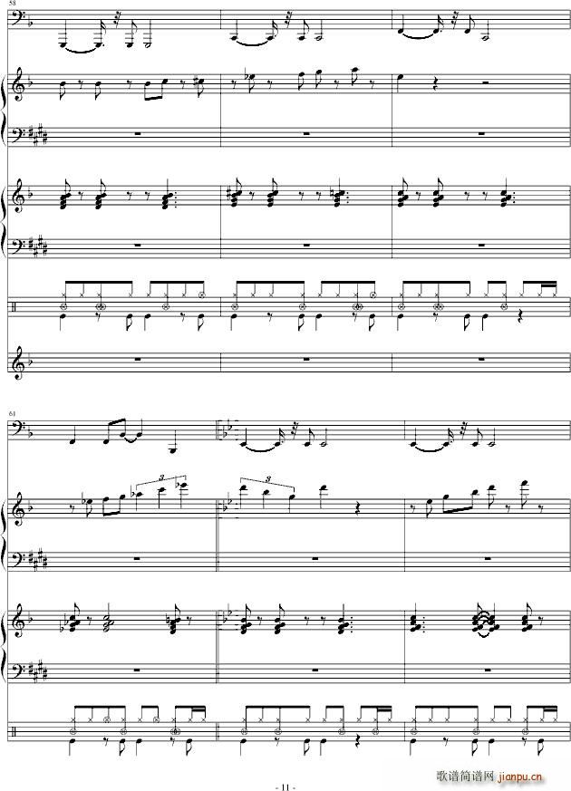 蜜桃冰茶 求支持(钢琴谱)11