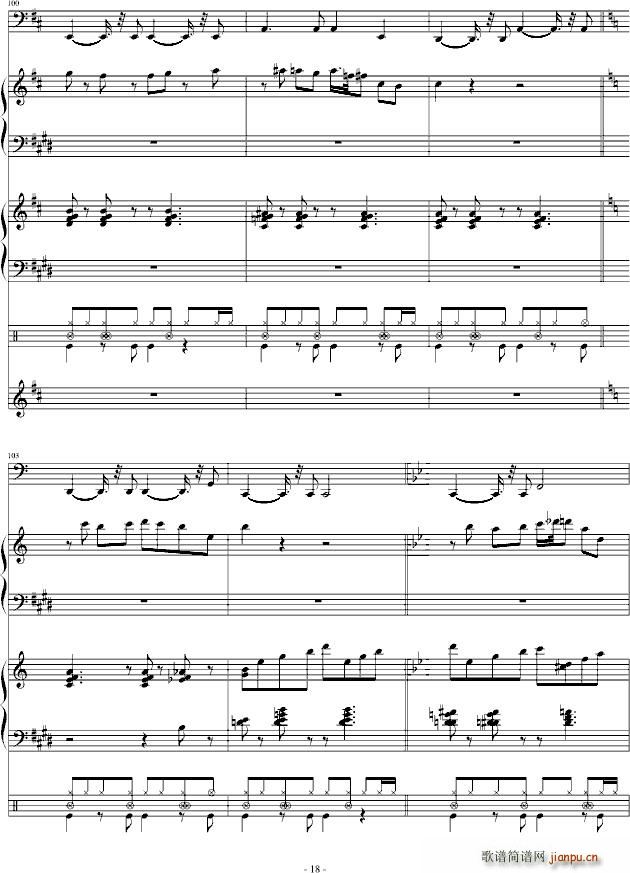 蜜桃冰茶 求支持(钢琴谱)18