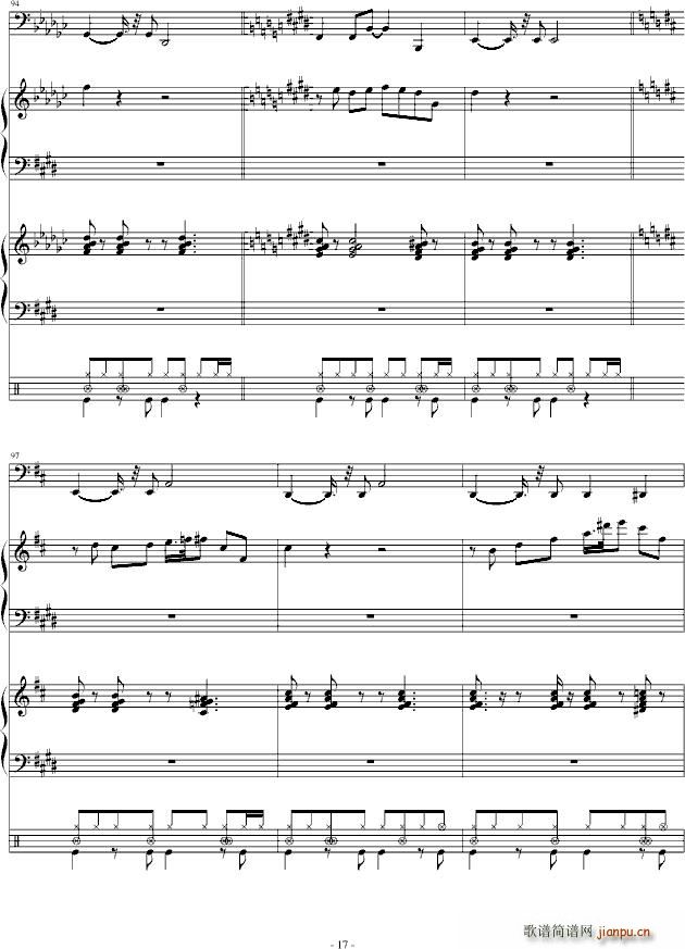 蜜桃冰茶 求支持(钢琴谱)17