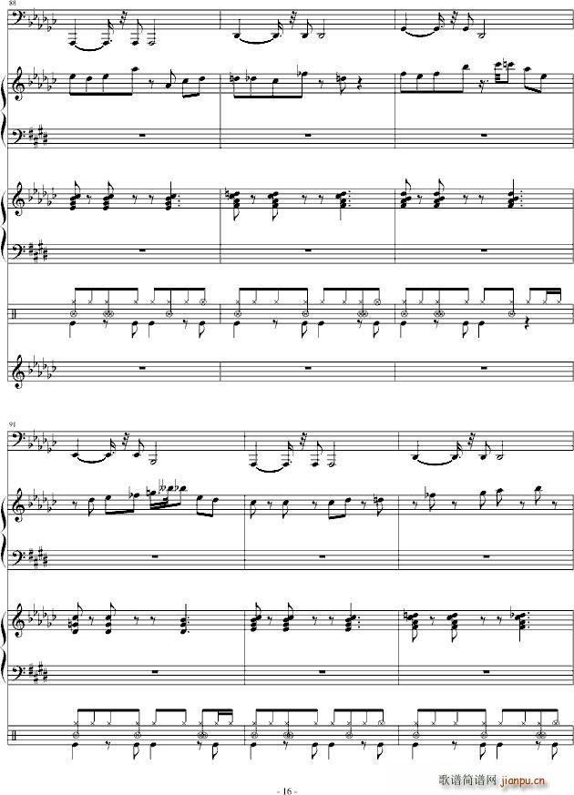 蜜桃冰茶 求支持(钢琴谱)16