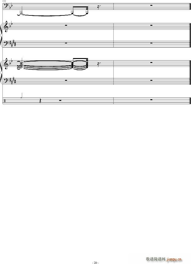 蜜桃冰茶 求支持(钢琴谱)20