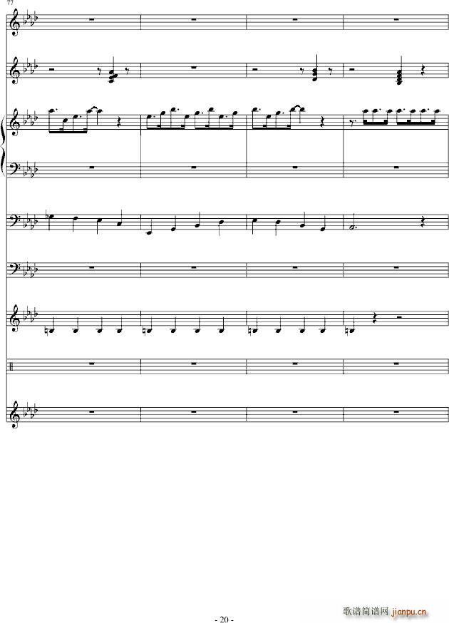 简单的世界(钢琴谱)1