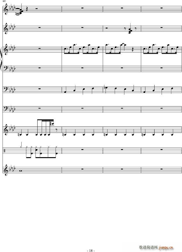 简单的世界(钢琴谱)18