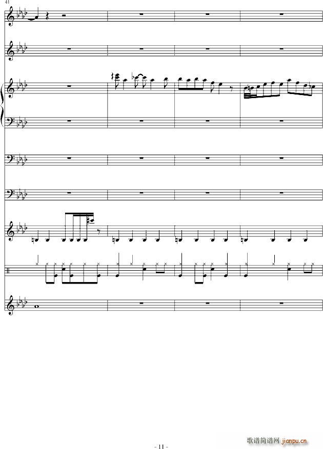 简单的世界(钢琴谱)11