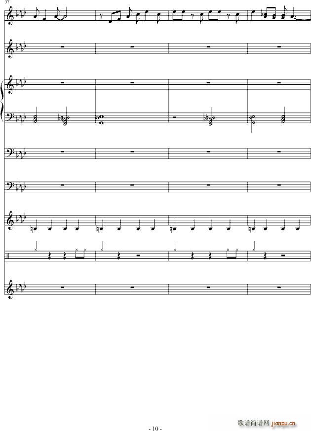 简单的世界(钢琴谱)10