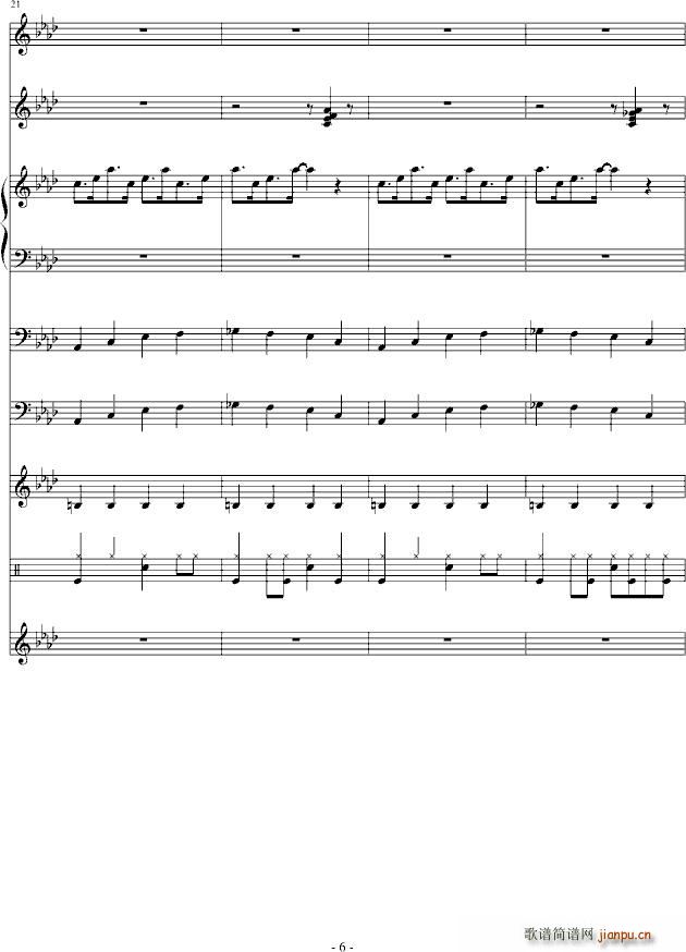 简单的世界(钢琴谱)6