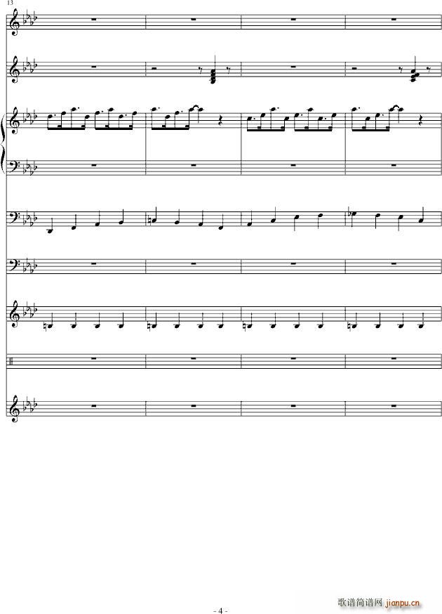 简单的世界(钢琴谱)3