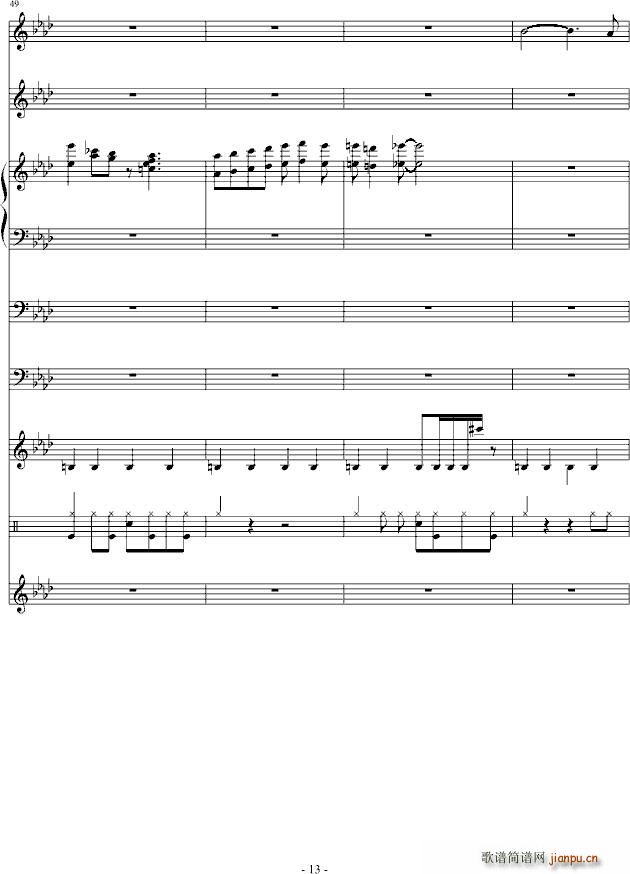 简单的世界(钢琴谱)13