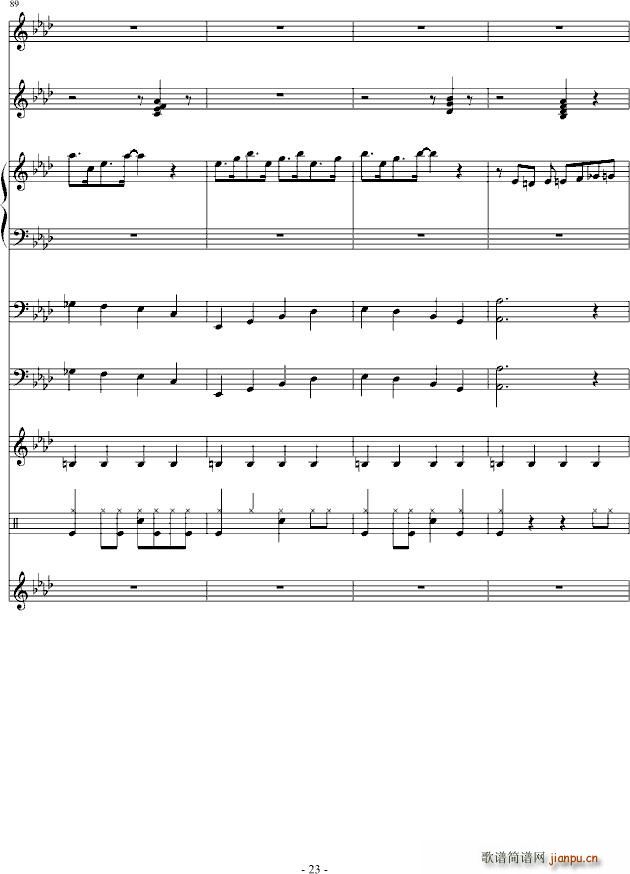 简单的世界(钢琴谱)23