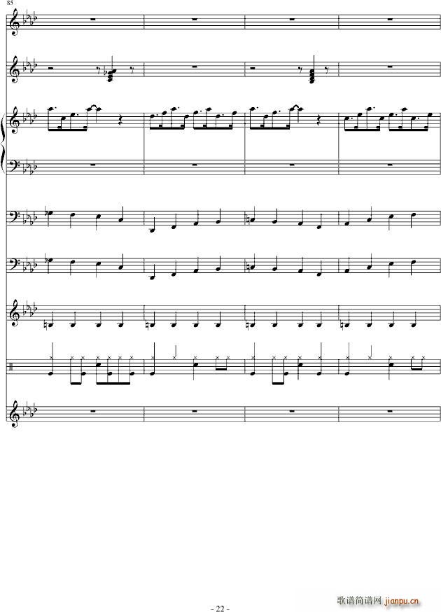 简单的世界(钢琴谱)22