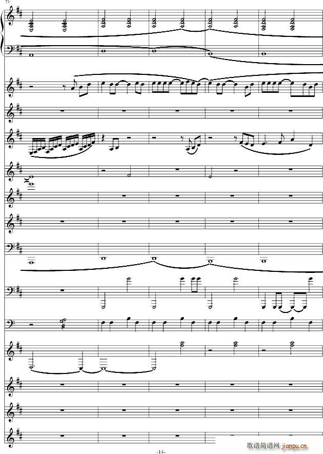 醉江月(钢琴谱)14
