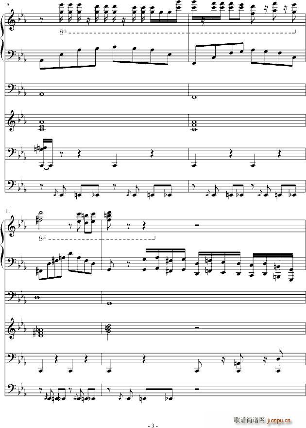 克罗地亚第二号狂想曲(钢琴谱)3