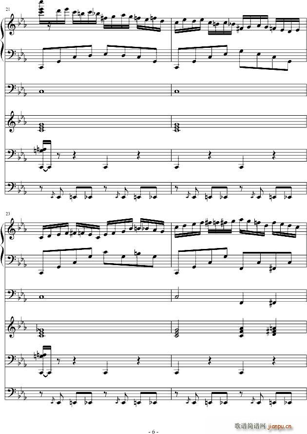 克罗地亚第二号狂想曲(钢琴谱)6