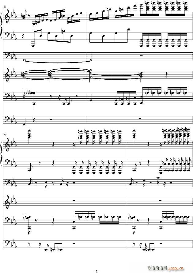 克罗地亚第二号狂想曲(钢琴谱)7