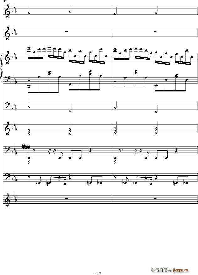 克罗地亚第二号狂想曲(钢琴谱)17