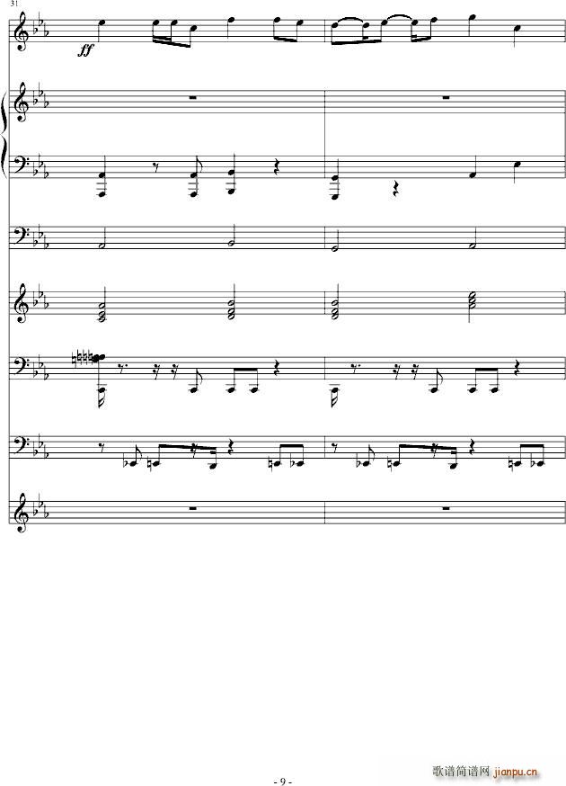 克罗地亚第二号狂想曲(钢琴谱)9