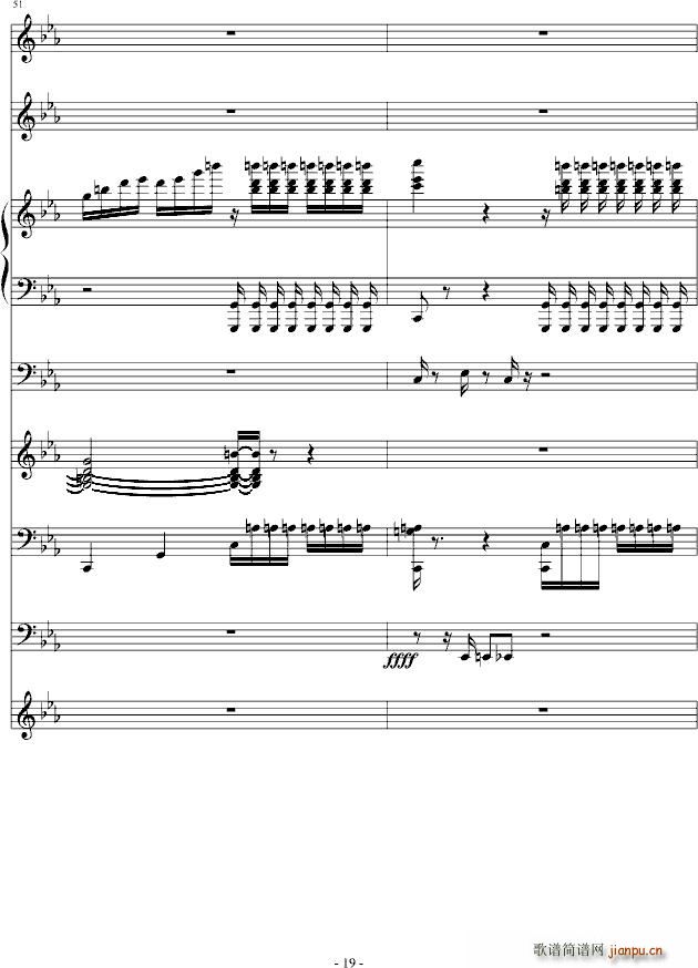克罗地亚第二号狂想曲(钢琴谱)19