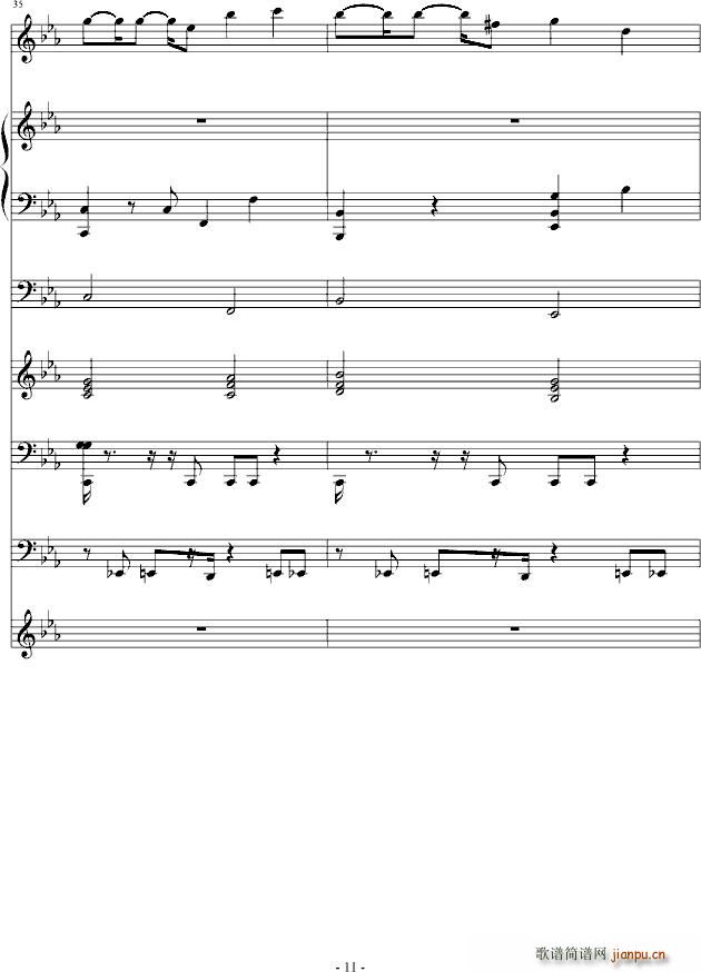 克罗地亚第二号狂想曲(钢琴谱)11
