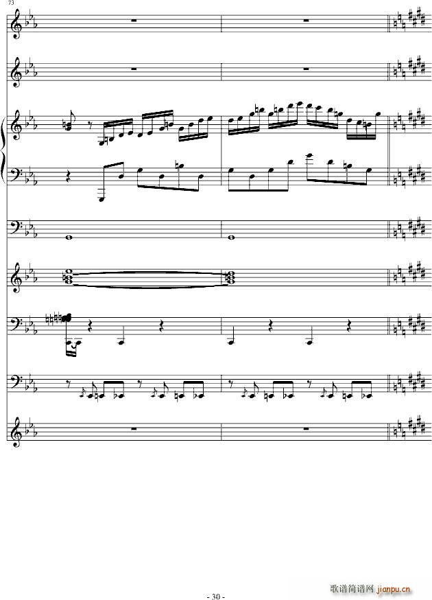 克罗地亚第二号狂想曲(钢琴谱)30