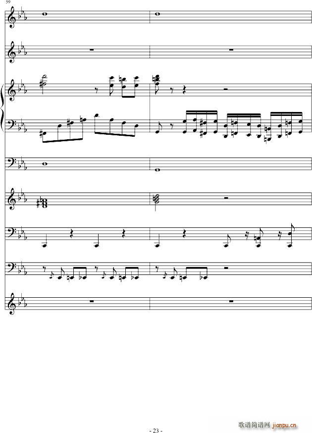 克罗地亚第二号狂想曲(钢琴谱)23