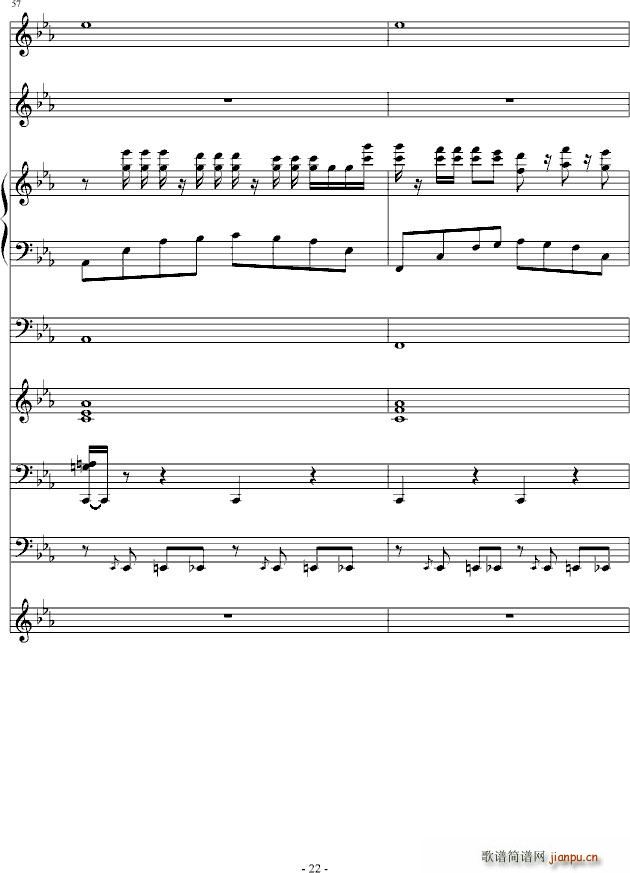 克罗地亚第二号狂想曲(钢琴谱)22