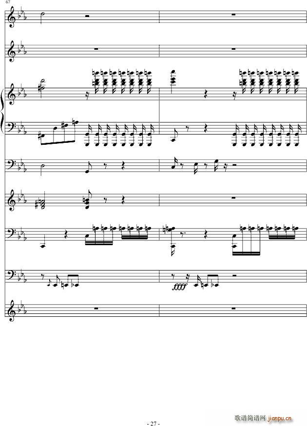 克罗地亚第二号狂想曲(钢琴谱)27