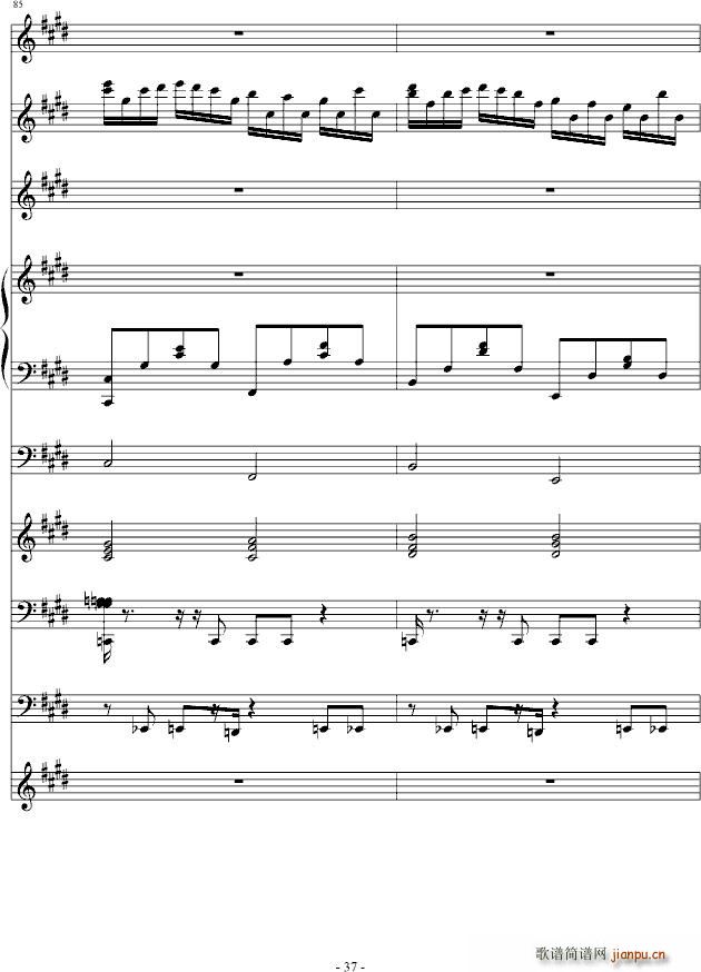 克罗地亚第二号狂想曲(钢琴谱)37