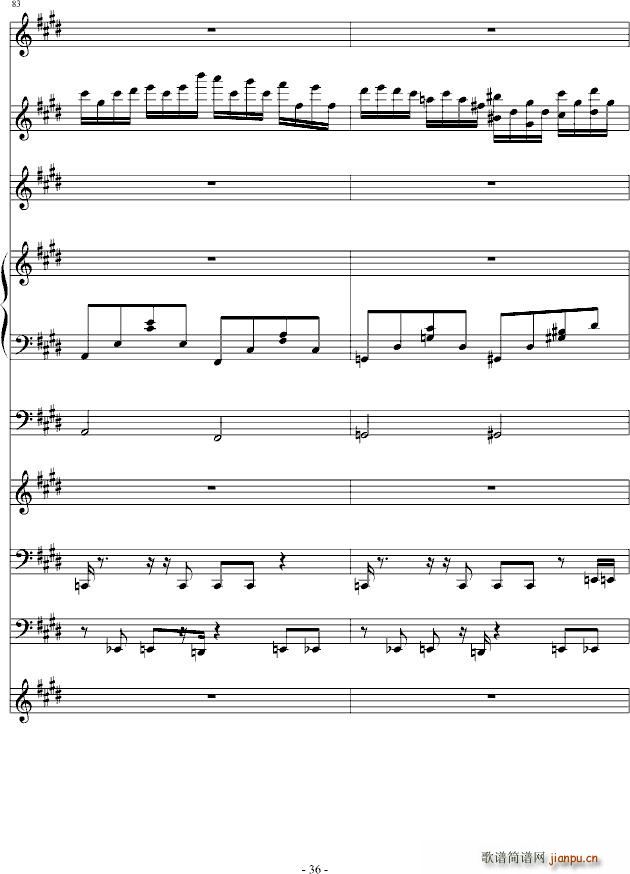 克罗地亚第二号狂想曲(钢琴谱)36