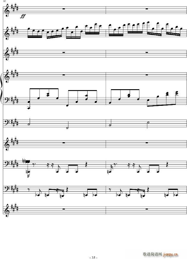 克罗地亚第二号狂想曲(钢琴谱)35