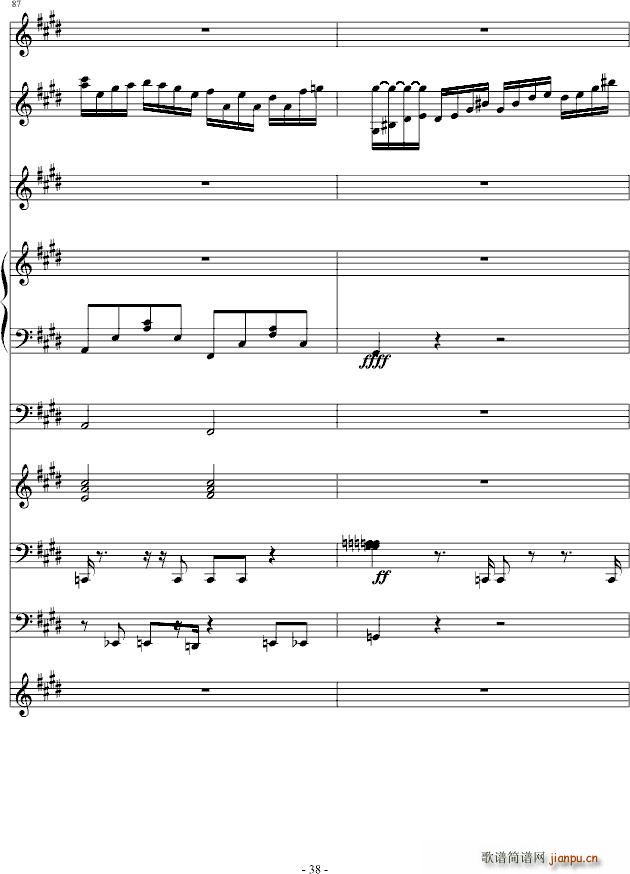 克罗地亚第二号狂想曲(钢琴谱)38