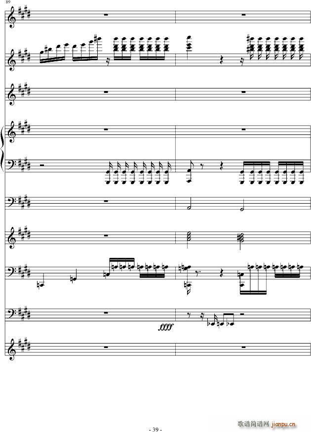 克罗地亚第二号狂想曲(钢琴谱)39