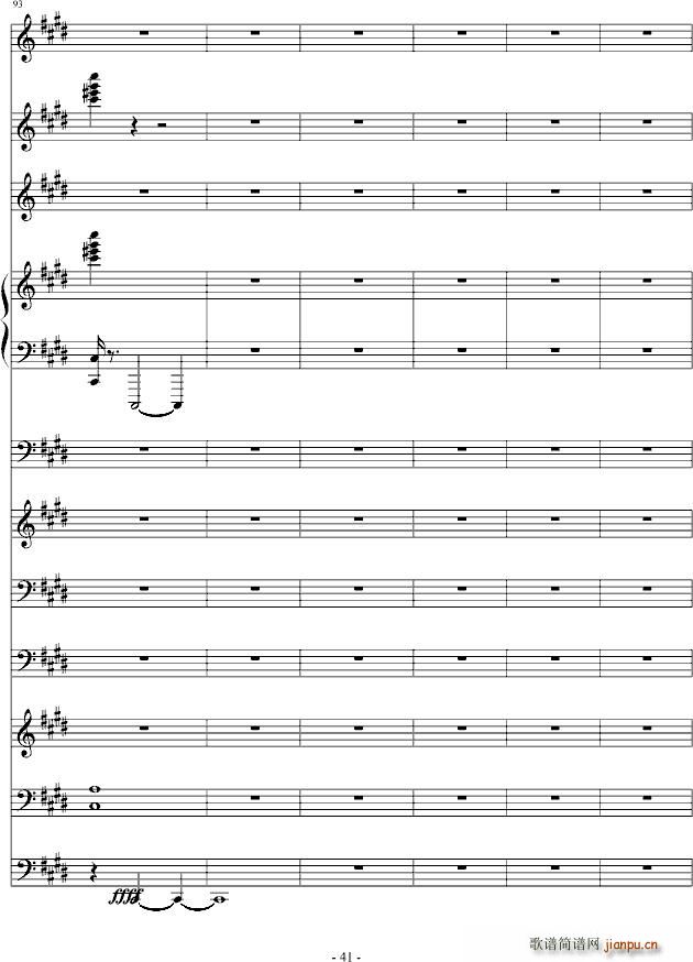 克罗地亚第二号狂想曲(钢琴谱)41