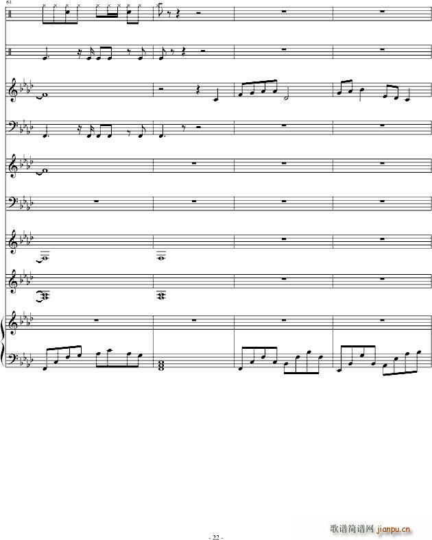 了解(钢琴谱)22