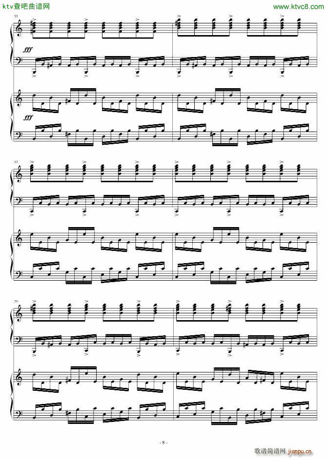 Story of Koran 雙鋼琴(钢琴谱)8