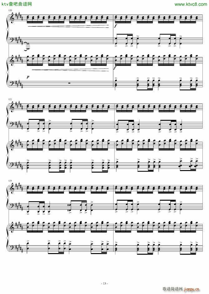 Story of Koran 雙鋼琴(钢琴谱)15