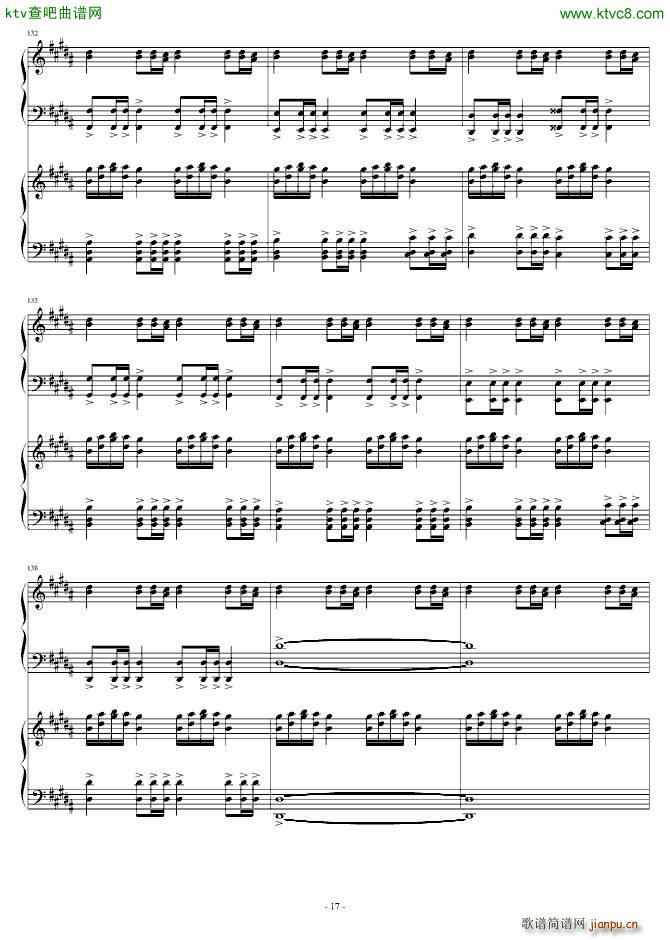 Story of Koran 雙鋼琴(钢琴谱)17