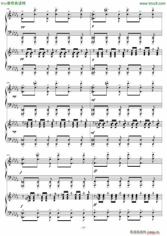 Story of Koran 雙鋼琴(钢琴谱)25