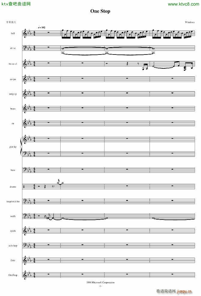 Onestop(钢琴谱)1