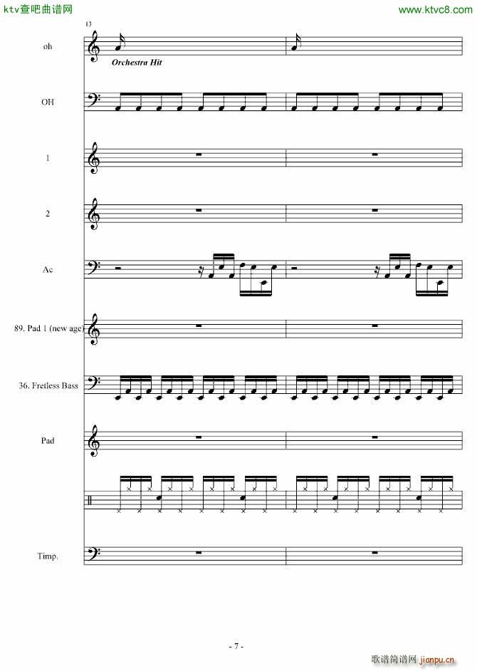 虚张声势 CirahNitex 钢琴叫兽(钢琴谱)7