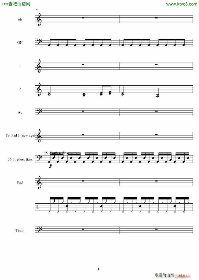 虚张声势 CirahNitex 钢琴叫兽(钢琴谱)5