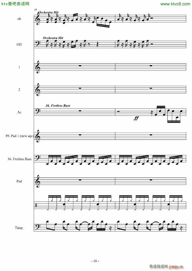 虚张声势 CirahNitex 钢琴叫兽(钢琴谱)10