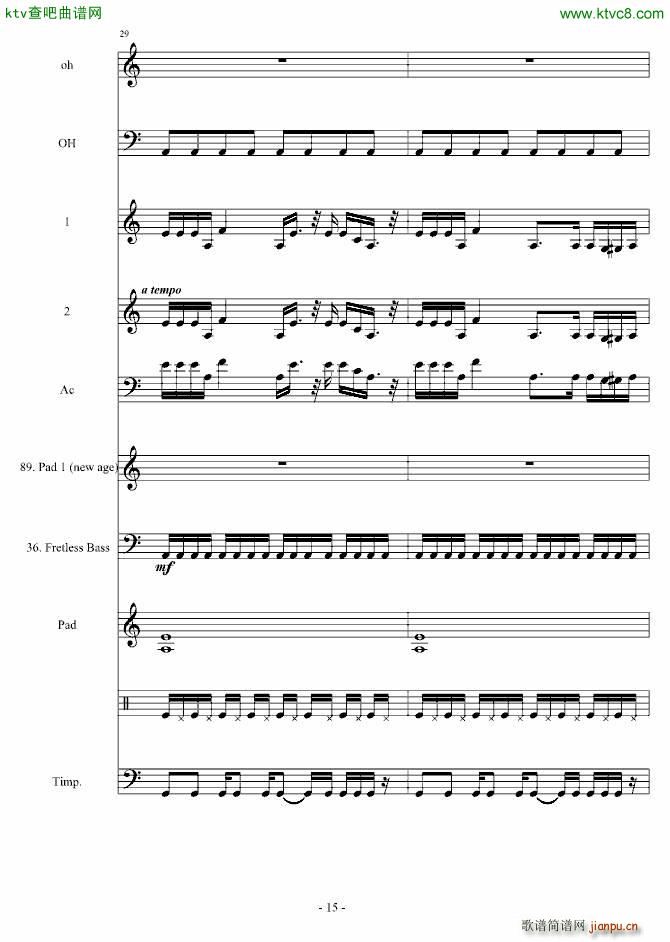 虚张声势 CirahNitex 钢琴叫兽(钢琴谱)15