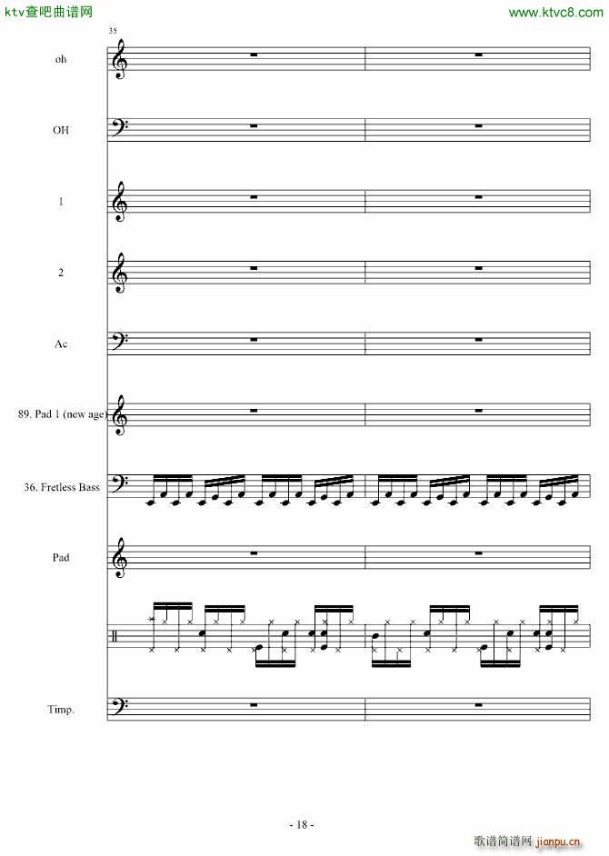 虚张声势 CirahNitex 钢琴叫兽(钢琴谱)18