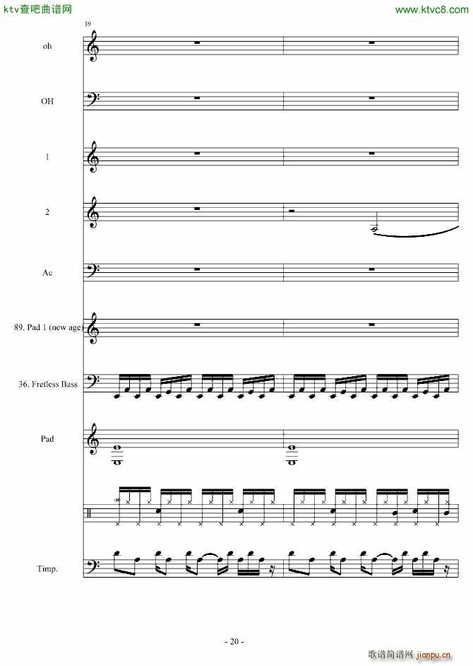 虚张声势 CirahNitex 钢琴叫兽(钢琴谱)20