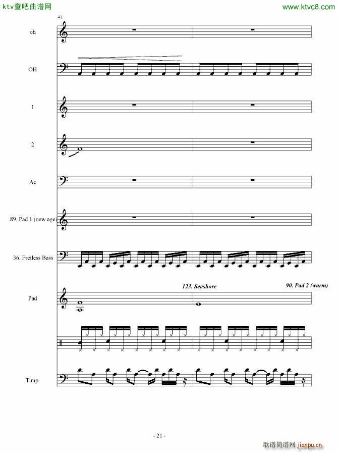虚张声势 CirahNitex 钢琴叫兽(钢琴谱)21